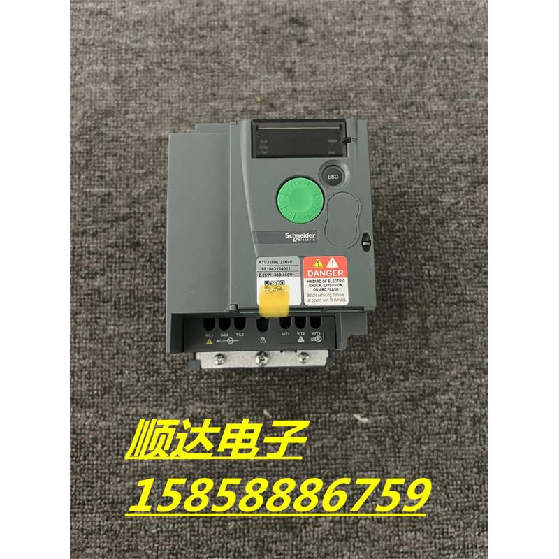 9新施耐德ATV310变频器 ATV310HU22N4E 2.2KW380V 现货质量保证