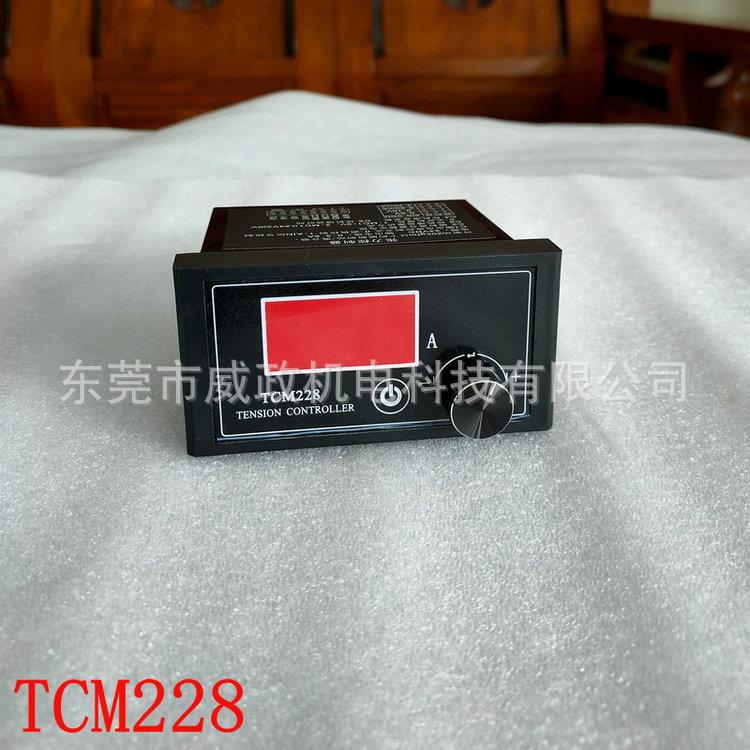 威政磁粉离合器制动器PLC模拟量张力控制磁滞扭矩机械张力器
