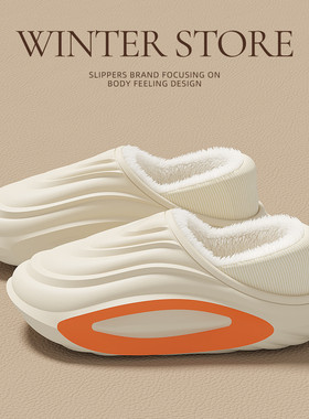 防水棉拖鞋男士冬季包跟室内家居防滑厚底保暖加绒女款棉鞋男外穿