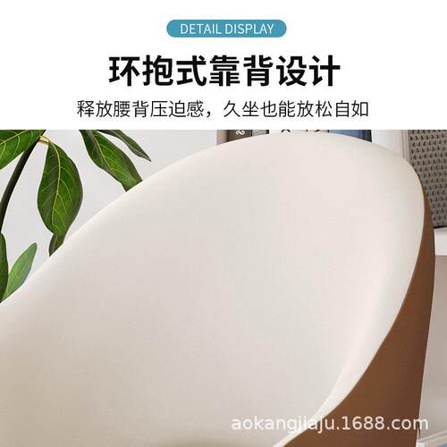 电脑椅家用舒适女生卧室椅子久坐舒服宿舍学习书桌椅办公靠背转椅