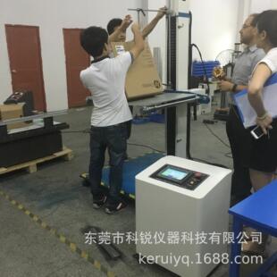 纸箱包CREE-700零跌落试验坠机负重落双翼跌落台双翼机械定向跌落