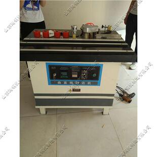 自动断带封边机弧形不规则边框修边机木质家具厂亚克力宽带封板机