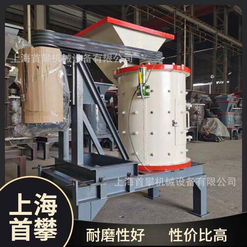 矿渣煤炭复合式破碎机立式粉碎产量高出料均匀制砂机厂家现货供应