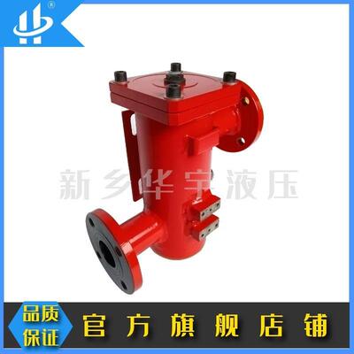 工厂货源RLF系列管低回油路过滤器压*RLF-33VXA0×P