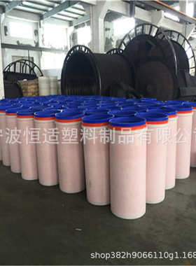 运输滚1塑螃蟹1活桶桶桶米桶虾塑材质滚ab养殖运输养殖5pe.米1.