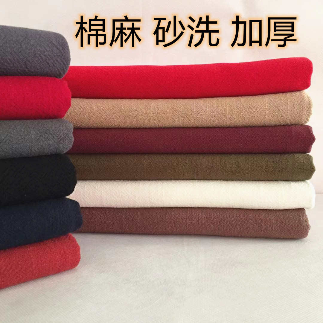 纯色素色加厚棉麻竹节砂洗皱布 肌理纹绉布 亚麻服装面料复古布料