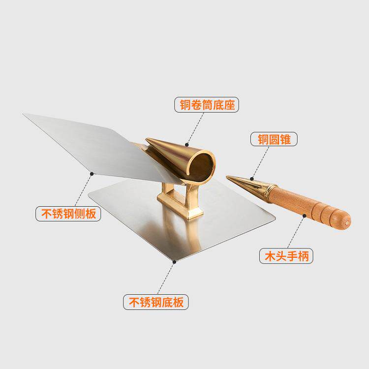 铜质用激凌蛋卷冰卷商筒模MNV具快速定雪形糕筒模具圆锥形
