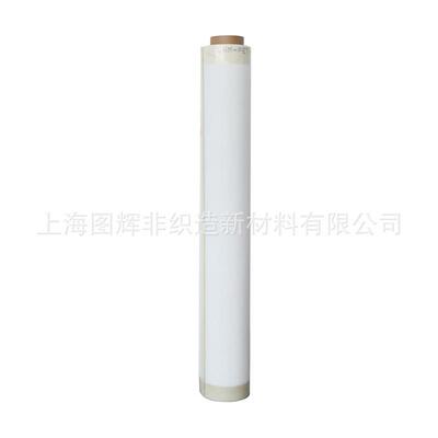 厂家霍夫曼过滤带 循环过滤带 HSF过滤带74-41515070