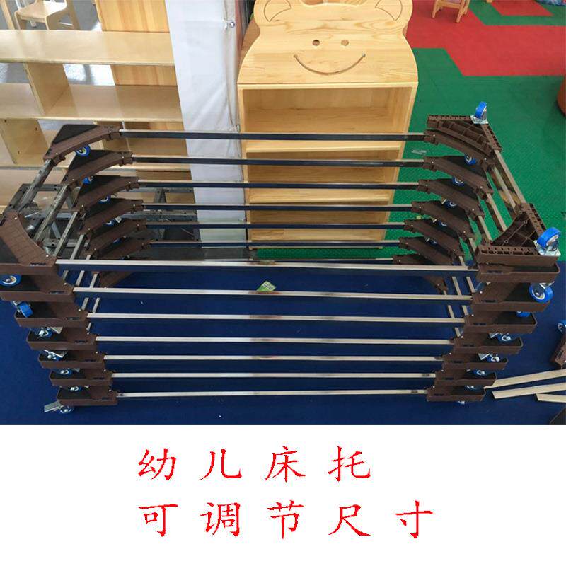 幼儿园儿童床通用移动推拉伸缩可调节万向轮床托床车托架床轮床托