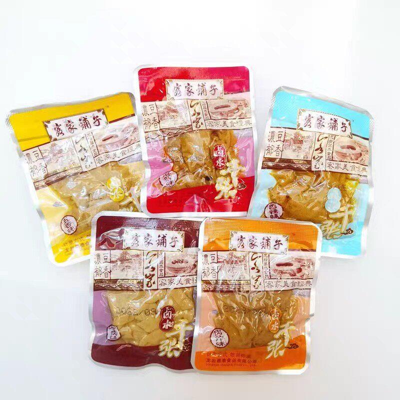 现货客家铺子卤水千张豆干 干250g五香卷豆皮辣片香辣手撕辣味零