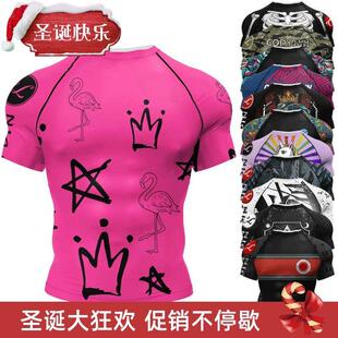 Cody Lundin Short Sleeve Pink Mens Jiu Jitsu BJJ No Gi Rash