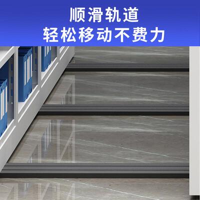 智能集柜档案柜带轨道密档案LZD-MJJ0室料柜移动资密集架档手摇式