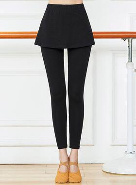 舞蹈服练功裤成人女黑色弹修身现代舞古典舞民族打底裤裙裤0412d