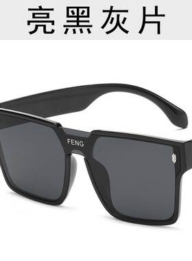 太阳镜紫外线高级复古太阳眼镜