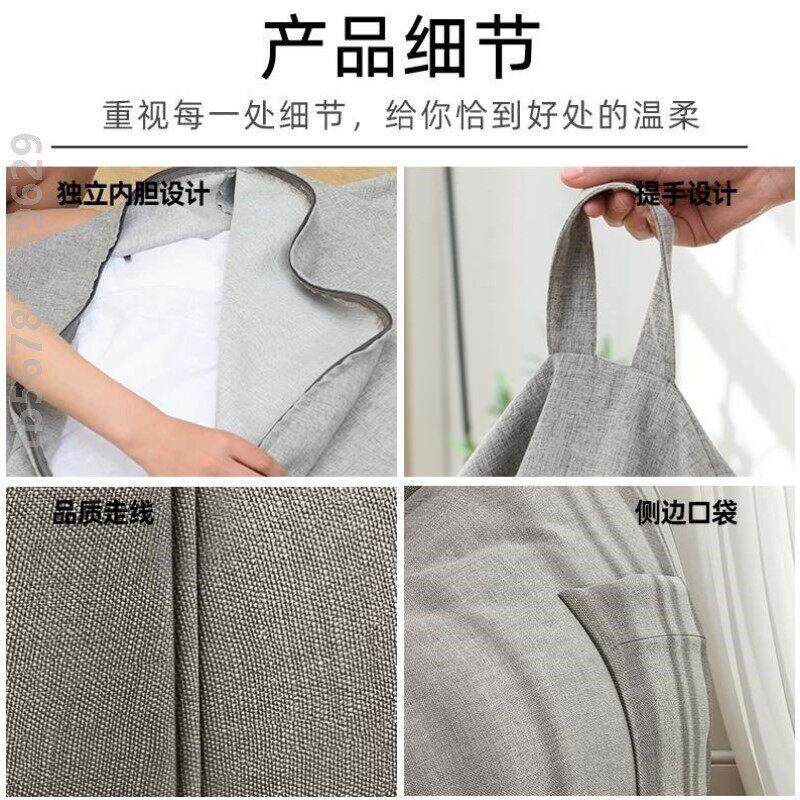 懒人沙发豆袋榻榻米可躺可睡懒人椅小户型沙发垫飘窗坐垫久坐舒适