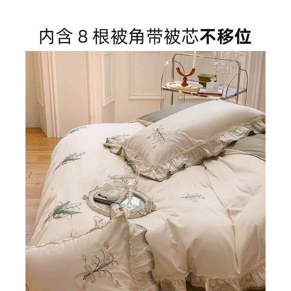 端高件10荷0支澳棉贡缎长绒棉四套叶边刺绣全棉舒适ANS202亲肤套