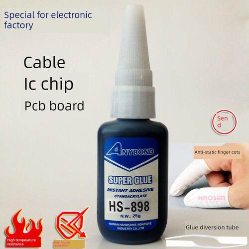 IC芯片灌封HS898黑稠胶水防拆卸保密胶电子厂PCB板排线固定胶粘剂