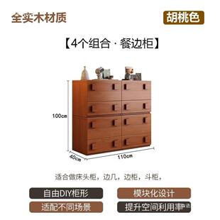 中古风电视柜客厅家用组合柜复古风实木储物落地卡门柜小户型地柜