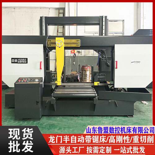 鲁盟大型龙门锯床GY4280液压金属带锯床自动升降电动滚轮送料