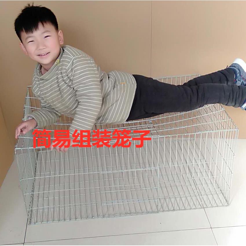 鸽子笼兔笼养鹅笼鸡笼铁丝网片装组装兔笼家用大号养殖笼鸟运输笼