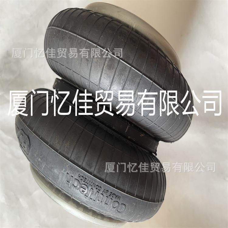 康迪泰克 CONTINENTAL马牌 FS330-11 CI 空气弹簧 减震弹簧 气囊