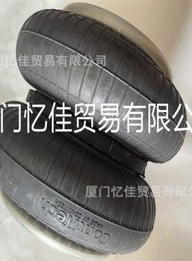 德国 CONTINENTAL 马牌 FS 100-10 CI