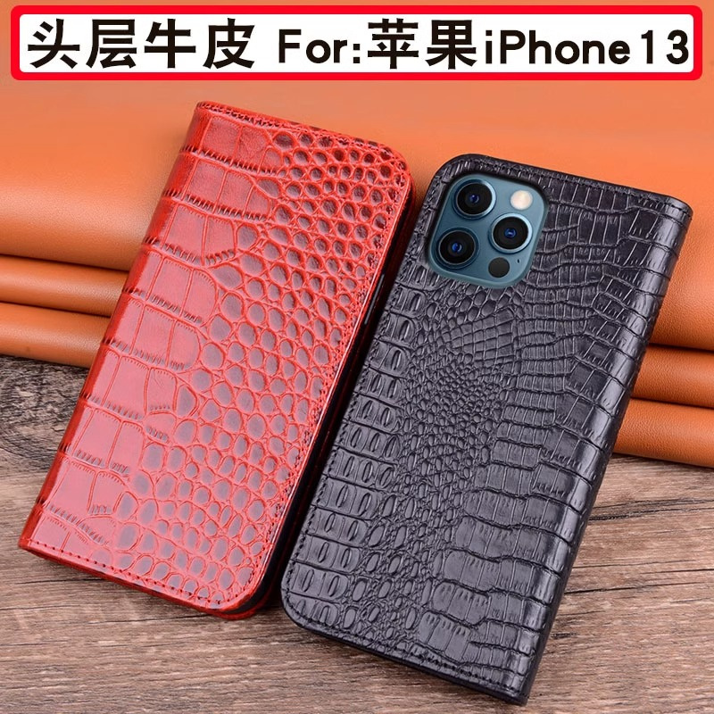 适用于适用苹果16promax手机壳16e翻盖支架15plus保护套真皮14min