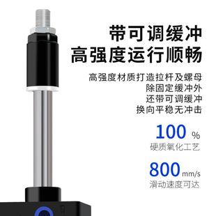 63可 100 5LCSCJQG00 025 SCJ标准气缸调行8程双32