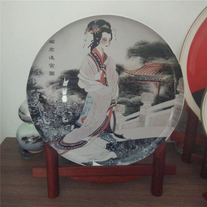 14英寸艺术衍生品瓷盘印图 美术作品展示瓷盘 油画国画国风观赏盘