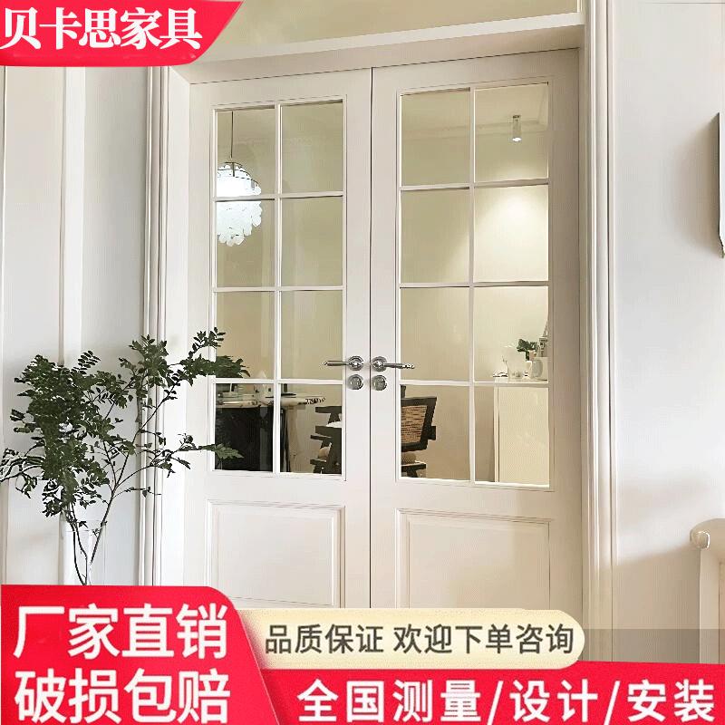 入户门法式双开门玻璃门厨房推拉门阳台门实木门卧室门折叠隔断门
