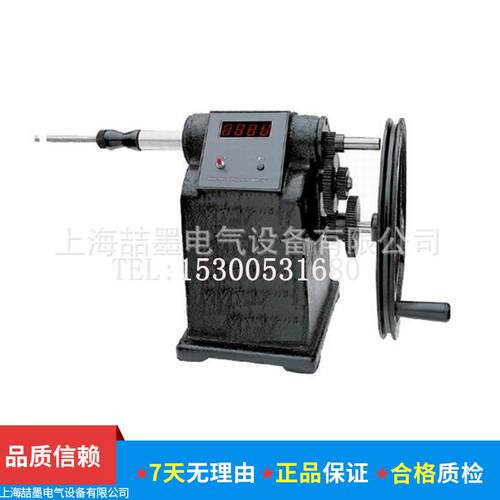 上海喆墨 FS-1A 中型多用绕线机