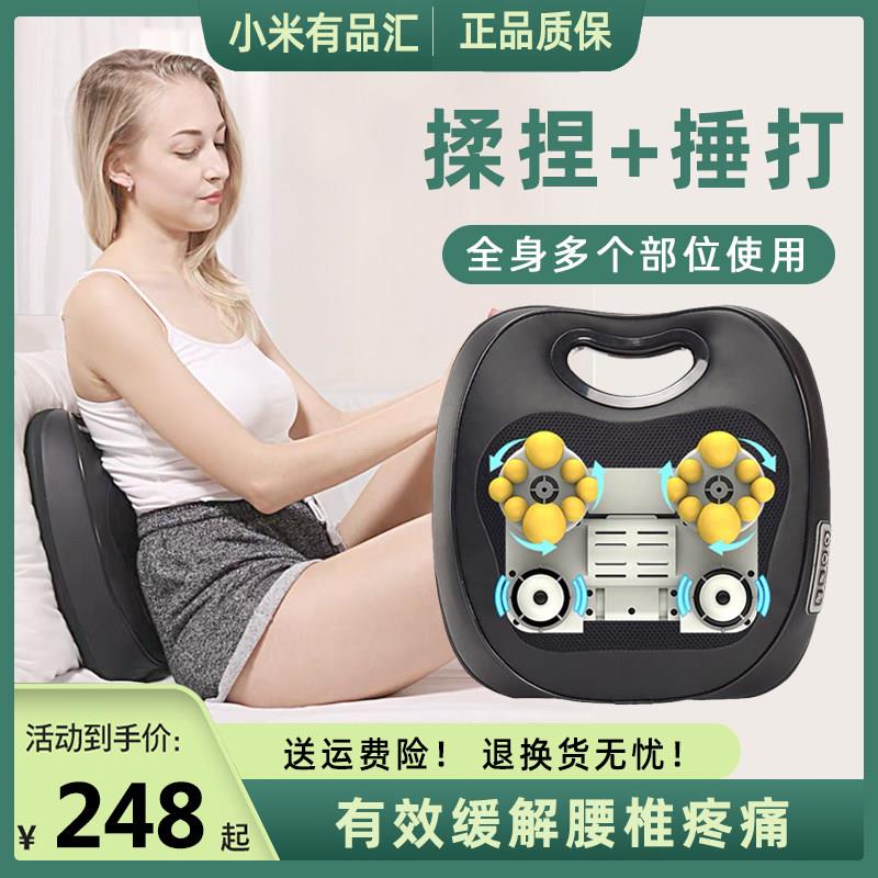 腰部按摩器全身揉捏捶打一体肩膀背部颈椎车载靠垫家用电动多功能