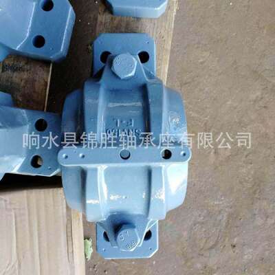 响水轴承座 SNV190 SNV200 SNV230 SNV300 XS.JS 轴承座 SNV320
