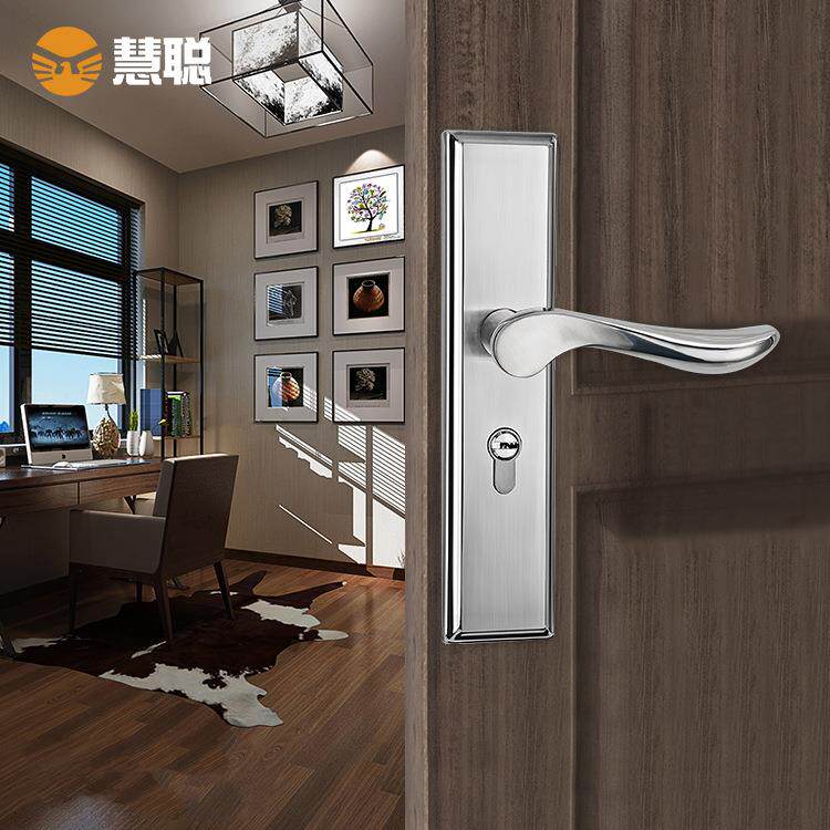 慧聪304不锈钢锁HC5919G室内门卧室房间门锁木门锁锁具静音设计