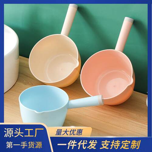 Multi-color options available for this water scoop, ideal fo