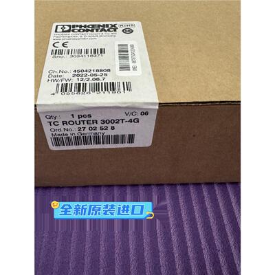 德国菲尼克斯工业LTE 4G路由器TC ROUTER 3002T-4G 2702528