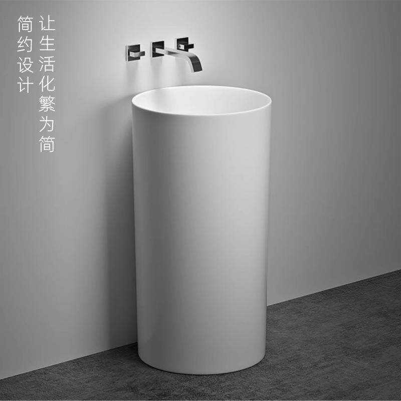 无龙头孔立柱盆陶瓷一体落地式洗脸盆卫生间阳台户外庭院洗手台盆