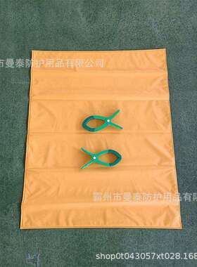 电力施工绝缘防护毯0.4kv黄色绝缘毯带电作业低压遮蔽毯