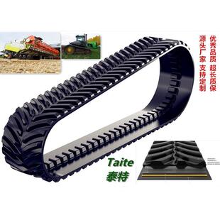 卡特CAT/迪尔JOHNDEERE/克拉斯CLASS大功率联合收、拖拉机履带