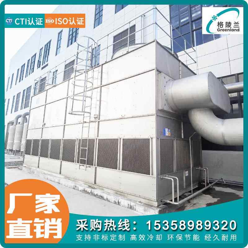 蒸气闭式冷却塔 500kw蒸发冷_厂家 蒸发冷2400蒸发冷凝式冷却器