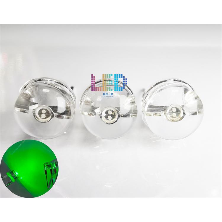 F8草帽翠绿色0.3W 超高亮0.3瓦8MM纯绿光3V插件LED发光指示灯珠