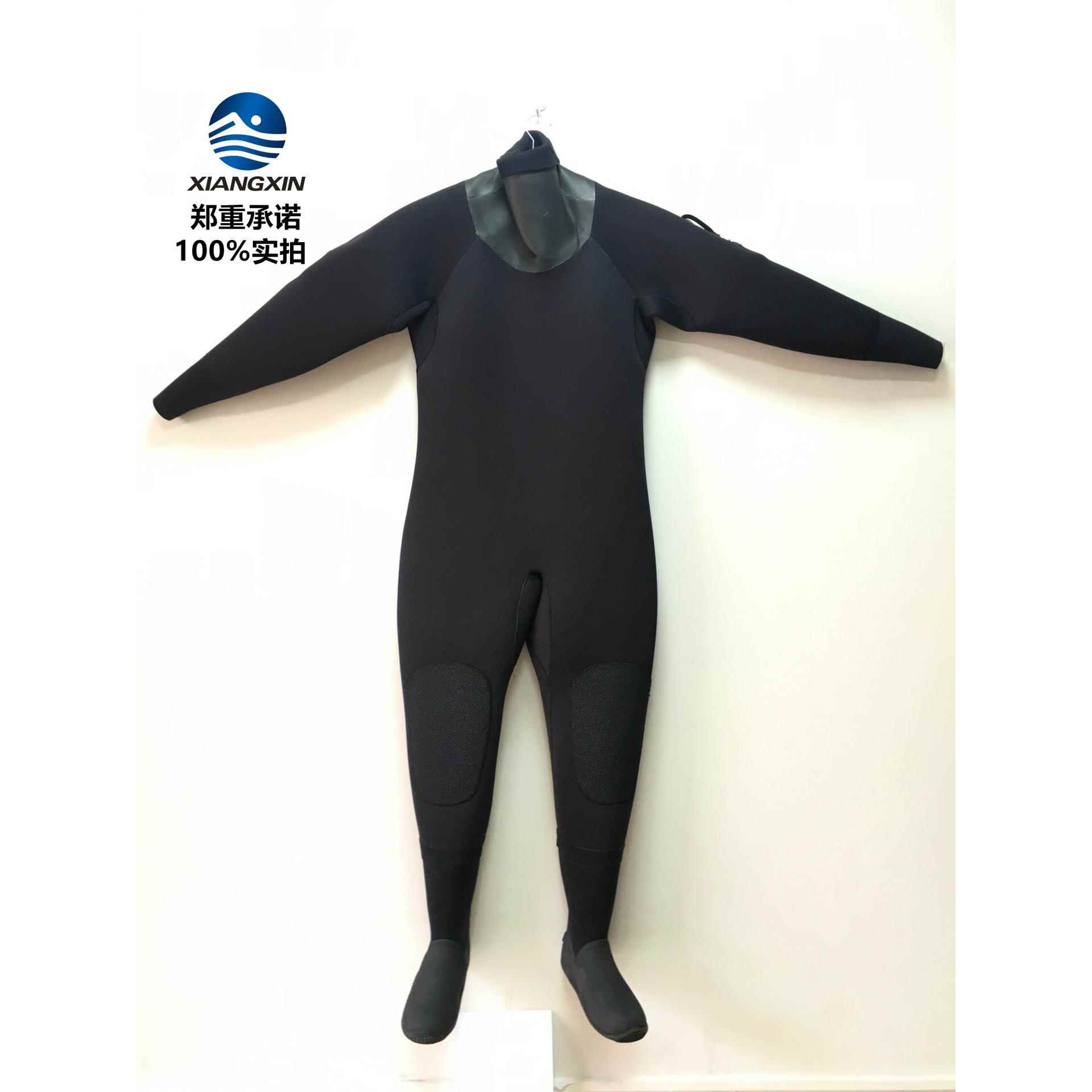 干式潜水服连体全密封潜水衣水下作业潜水服