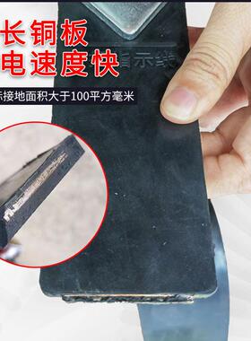 现货GYTDD019新国标16600*558m油罐车*导静电接地线1.米m长铜丝静