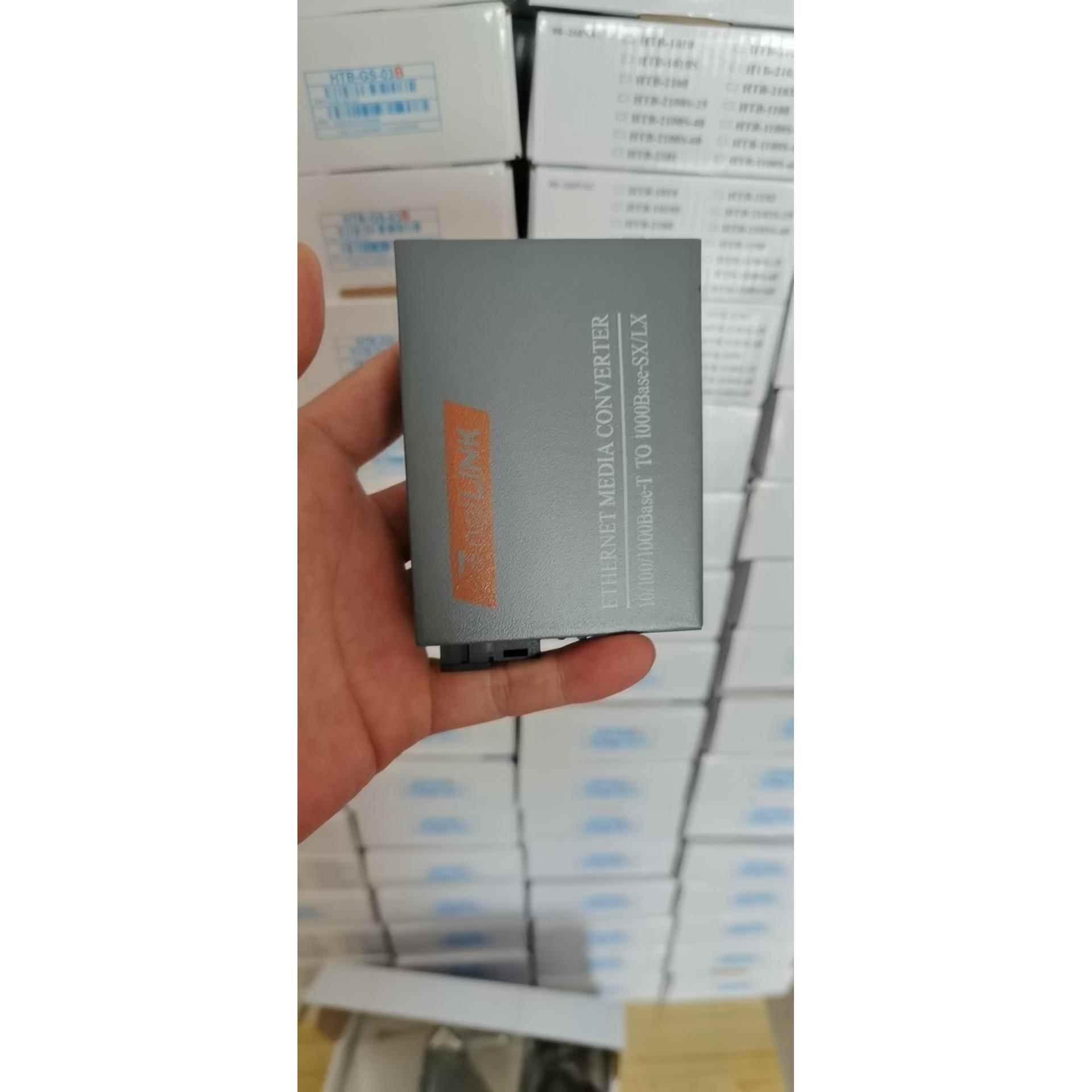 netlink千兆收发器HTB-GS