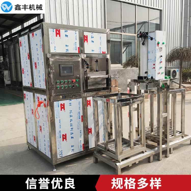 鑫丰豆腐干机价格 豆腐干卤煮过碱生产线 技术一对一教学