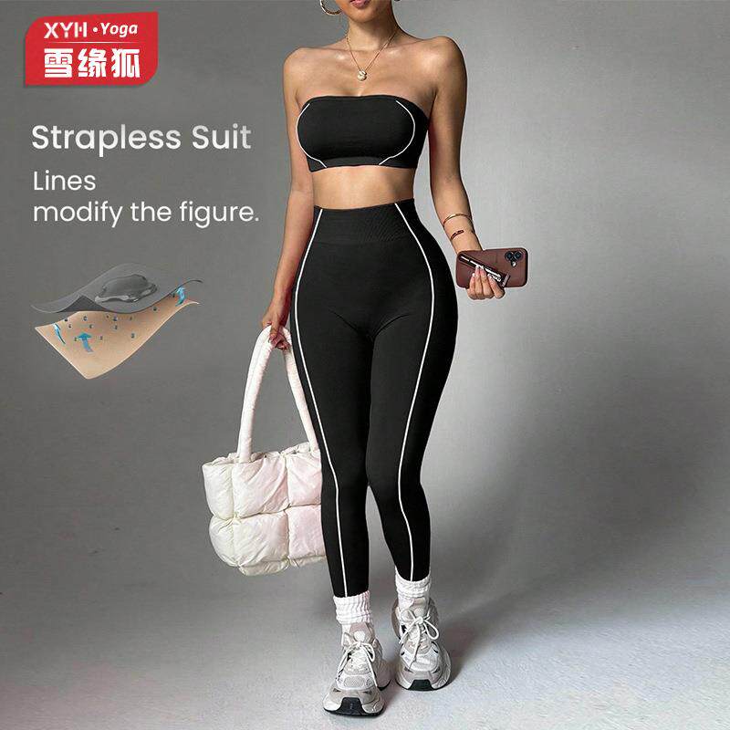 跨境TK爆款瑜伽服套装女撞色裹胸上衣蜜桃臀修身长裤健身运动服