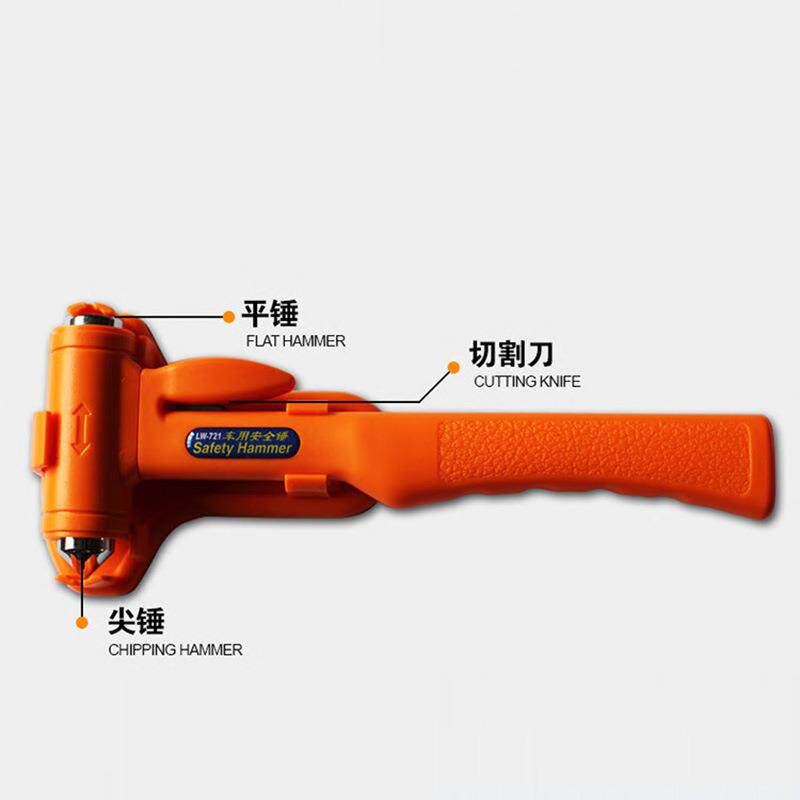 公交车新能源汽车安全锤逃生工具遇险破窗器救命锤汽车便携安全锤