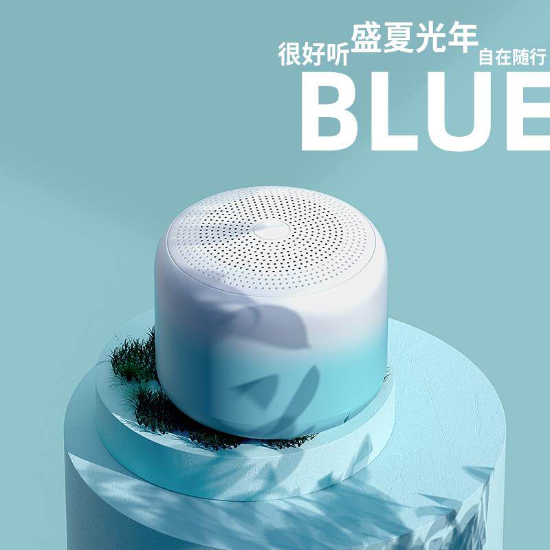 无线 线连蓝牙小音响高音质浴室防水喇叭户外旅行可携式音乐音箱