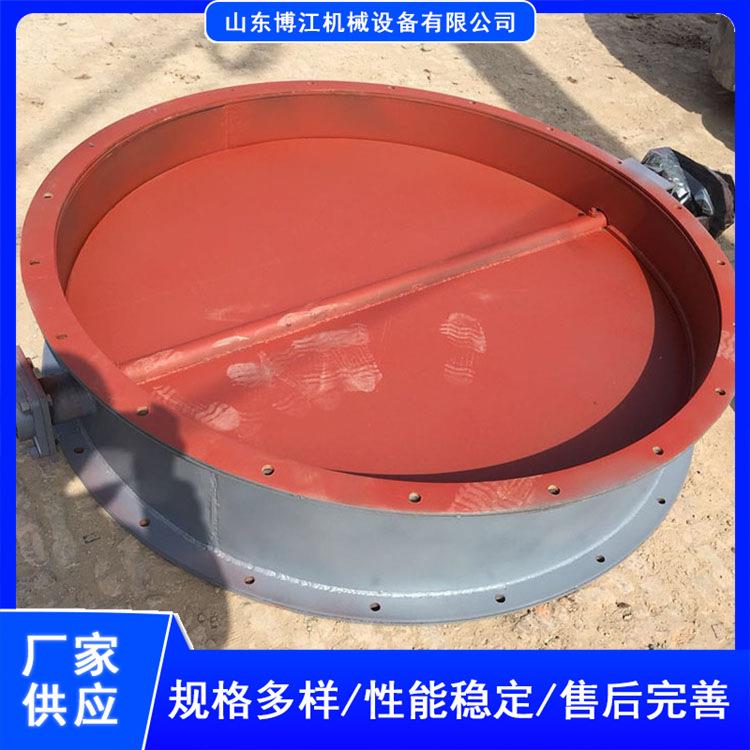 源头厂家直供高温百叶阀 可燃性气体流量调节启闭控制用 百叶阀