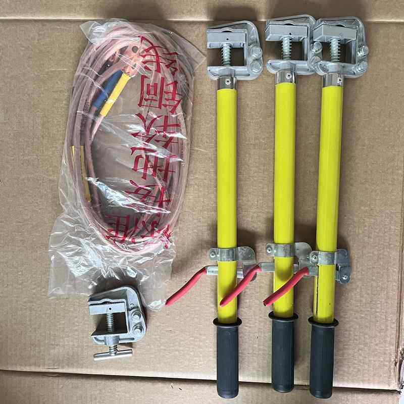 JDX-NS-35kv高压接地线 携带型母排铜排接地线手握弹簧拉紧接地线